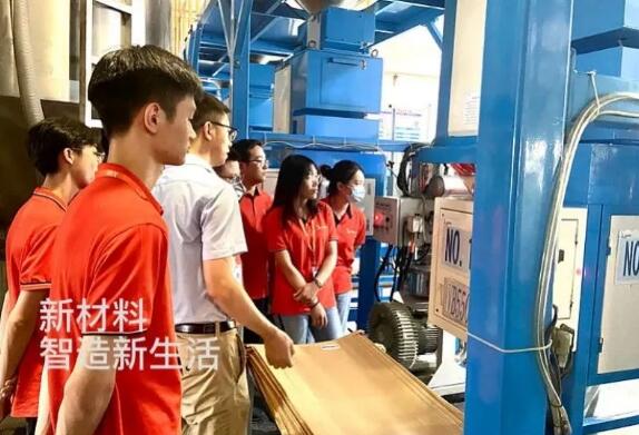 鹿山新材|2020年應屆畢業(yè)生崗前培訓圓滿結束